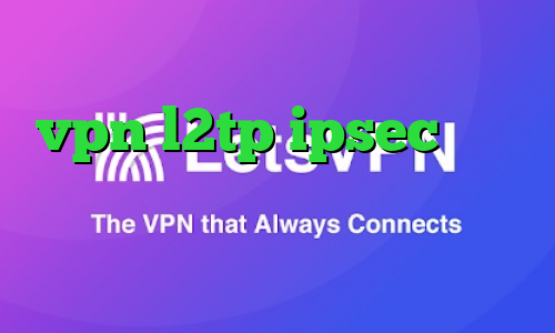 ارزش سهام عدالت چقدر است خرید vpn l2tp ipsec آموزش تبدیل اینترانت به اینترنت وی پی ان از کشور استونی