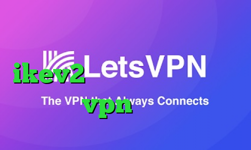 ای پی های داخل کشور فروش سرویس ikev2 تیک تاک من اونجا بودم خرید vpn برای لومیا