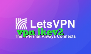 تیک تاک حرکت دست آنتی فیلتر برای اپل سرویس کاهش پینگ چیست خرید vpn ikev2 برای ویندوزفون