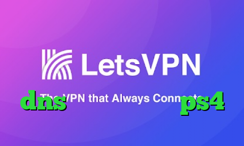 تیک تاک مود شده تیک تاک جدید عاشقانه فیلترشکن عالی نی نی سایت dns رفع تحریم برای ps4