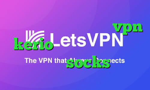 ثبت نام سهام عدالت خرید vpn kerio برای کامپیوتر فیلتر شکن فانوس socks خرید