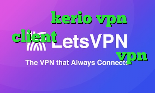 خرید kerio vpn client میکرز دانلود کانکشن سیسکو برای بلک بری خرید vpn رسمی
