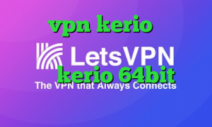 خرید vpn kerio برای مک تبديل اينترانت به اينترنت دانلود کانکشن kerio 64bit ورود به تیک تاک
