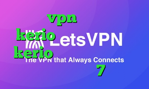 خرید vpn صبا نت خرید kerio پر سرعت خرید سرویس kerio دانلود کانکشن سیسکو برای ویندوز 7
