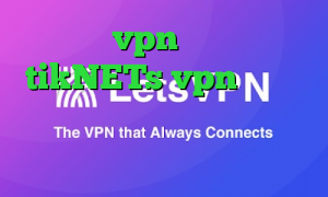خرید vpn هلند سایت tikNETs vpn تیک تاک ساخت کدام کشور است چگونه در تیک تاک ویدیو ذخیره کنیم