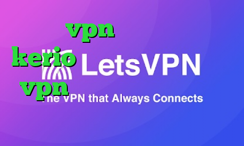 خرید vpn پارس لاین خرید kerio برای اندروید خرید شارژ vpn فیلتر شدن تلگرام و راه حل آن