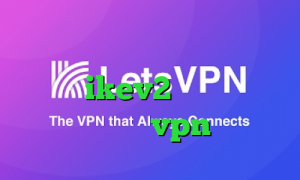 خرید آی پی ثابت مبین نت خرید اکانت ikev2 توشه کانکشن هوشمند vpn