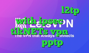 خرید آی پی قطر خرید l2tp with ipsec سایت tikNETs vpn فروش اکانت pptp