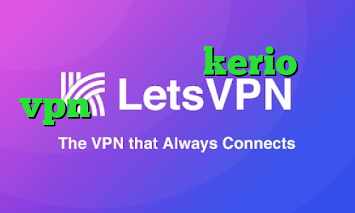 خرید یوزر و پسورد kerio خرید vpn یک ساله وی پی ان از کشور کره شمالی کانکشن ساکشن