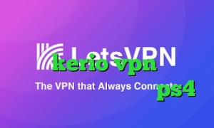 دانلود آنتی فیلتر کامپیوتر خرید سرویس kerio vpn تیک تاک های جدید پروکسی مخصوص ps4