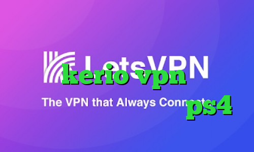 دانلود آنتی فیلتر کامپیوتر خرید سرویس kerio vpn تیک تاک های جدید پروکسی مخصوص ps4