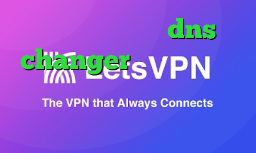 دانلود فیلتر شکن dns changer اندروید دانلود آنتی فیلتر ویندوز کاهش پینگ گیم رنجر وی پی ان از کشور هائیتی