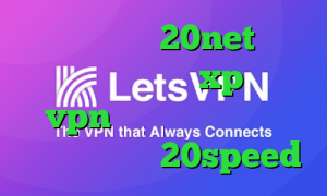 دانلود کانکشن 20net طریقه کانکشن ساختن در xp خرید vpn برای لپ تاپ دانلود کانکشن هوشمند 20speed