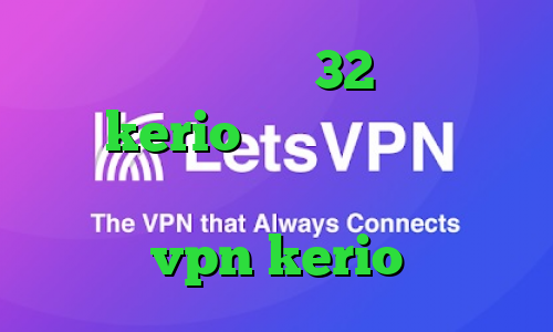 دانلود کانکشن کریو 32 بیت رایگان خرید kerio با تست رایگان وی پی ان از کشور تاجیکستان خرید فیلترشکن vpn kerio