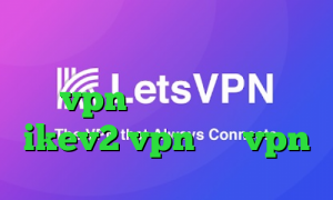 فیلترشکن جدید برای تلگرام خرید vpn گوشی آیفون خرید ikev2 vpn میکرvpn