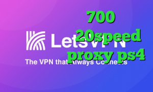 متن آهنگ تیک تاک 700 مگاوات دانلود کانکشن 20speed برای اندروید proxy ps4 خرید وی پی ان از کشور ایسلند