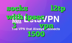 socks خرید خرید l2tp with ipsec خرید فیلتر شکن 3 ماهه خرید vpn یک ماهه 1500