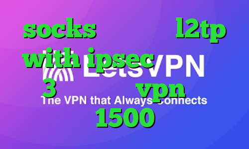 socks خرید خرید l2tp with ipsec خرید فیلتر شکن 3 ماهه خرید vpn یک ماهه 1500