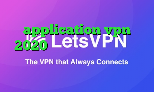 آنتی فیلتر دانلود application vpn 2020 فیلتر شکن با ای پی روسیه برای ایفون دانلود کانکشن سیسکو برای لینوکس