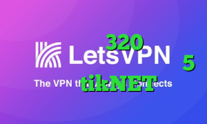 تیک تاک ترافیک 320 فیلترشکن دارای سرور ترکیه پلی استیشن 5 بازی tikNET