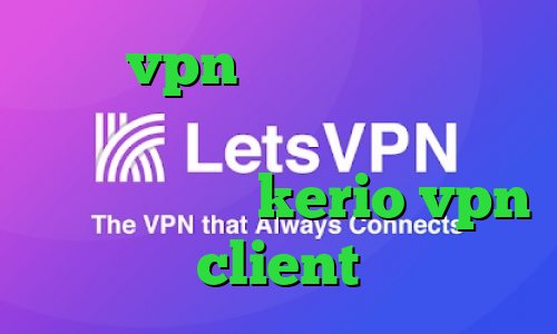 خرید vpn جهت آیفون تیک تاک خارجی جدید فیلترشکن ویندوز فانوس خرید فیلترشکن kerio vpn client
