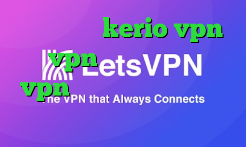 خرید سرویس kerio vpn خرید vpn دو هزار تومانی خرید vpn تست فیلتر شکن با ای پی امارات
