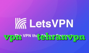 سرویس کاهش پینگ های وب دانلود کانکشن سیسکو برای کامپیوتر خرید vpn لایک tehranvpn