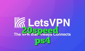 ضد فیلتر من و تو افزایش سرعت اینترنت و کاهش پینگ کانکشن هوشمند 20speed پروکسی در ps4