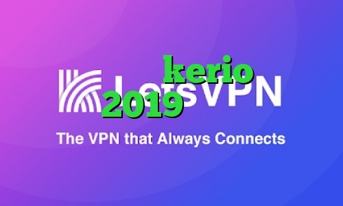 فروش فیلترشکن kerio تیک تاک افغانی 2019 کاهش پینگ گیم رنجر اکس وی پی ان