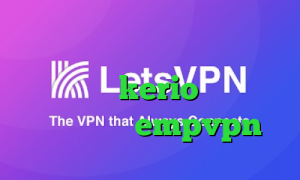 فیلترشکن خوب برای آیفون کاهش پینگ تک لول kerio خرید فیلتر شکن دانلود empvpn