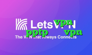 وی پی ان از کشور بلغارستان فیلتر شکن کم مصرف خريد vpn براي ايفون pptp خرید vpn نثقهخ