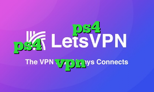 پروکسی مخصوص ps4 پروکسی در ps4 انتی فیلتر فریگیت خرید vpn تست