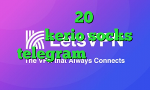 کانکشن هوشمند 20 اسپید خرید فیلتر kerio socks telegram وی پی ان از کشور سان مارینو