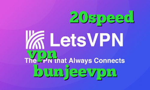کانکشن هوشمند 20speed وی پی ان از کشور جامائیکا خرید vpn تپش نت اپلیکیشن bunjeevpn