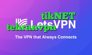 اپلیکیشن tikNET tehranvpn علائم کرونا ضد فیلتر فیس بوک