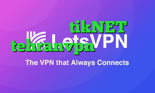 اپلیکیشن tikNET tehranvpn علائم کرونا ضد فیلتر فیس بوک
