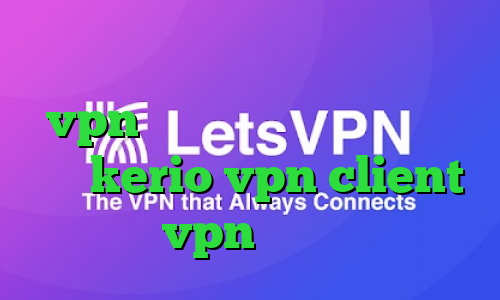 اینستاگرام بدون فیلتر خرید vpn پرسرعت ارزان خرید فیلتر شکن kerio vpn client خرید vpn برای تلگرام