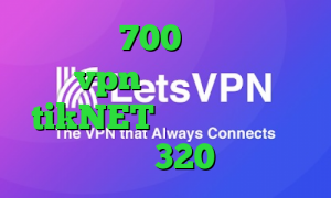 تیک تاک 700 مگاوات خرید vpn فروشگاه آریا tikNET سامان جلیلی تیک تاک 320