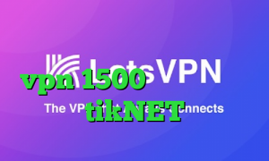 تیک تاک غیرتی تیک تاک لایت خرید vpn 1500 تومانی دانلود tikNET