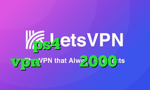 تیک تاک یا لایکی پروکسی برای هک اکانت ps4 تیک تاک یوتیوب خرید vpn یک ماهه 2000 تومان