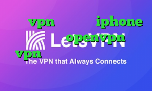 خريد vpn براي گوشي iphone کانکشن رایگان openvpn خريد vpn رايگان براي ايفون تیک تاک عاشقانه غیرتی