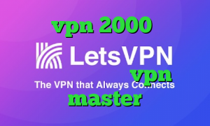 خرید vpn 2000 دانلود کانکشن فیلترشکن کریو فیت نت وی پی ان اپلیکیشن vpn master