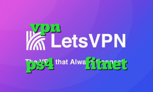 خرید vpn امپراتور خرید آی پی یونان خرید کاهش پینگ برای ps4 اکانت fitnet