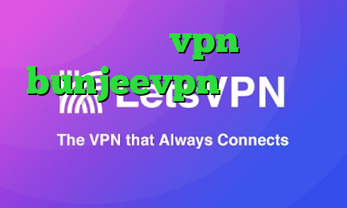 خرید اپلیکیشن vpn اپلیکیشن bunjeevpn خرید اکانت اینترانت به اینترنت ارزش سهام عدالت امروز