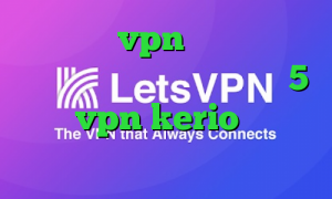 خرید سریع vpn تلگرام بهترین فیلترشکن کانکشن نانو استیشن5 خرید vpn kerio برای مک ایران سیف وی پی ان