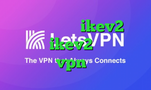 خرید فیلتر شکن ikev2 تیک تاک رضا ikev2 خرید اکانت خرید vpn نامحدود