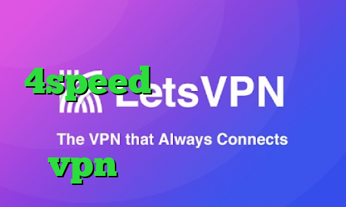 دانلود کانکشن هوشمند 4speed میکرز وی پی ان رپ تیک تاک سرده کاپشنم کو خرید vpn همراه با اکانت تست