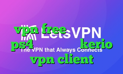 علائم کرونا دانلود اپلیکیشن vpn free کاهش پینگ در ps4 خرید اشتراک kerio vpn client