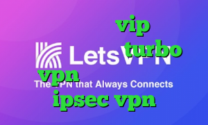 فیلترشکن ایرانسل vip وی پی ان دانلود اپلیکیشن turbo vpn برای ایفون خرید ipsec vpn