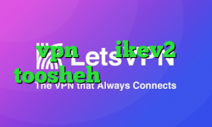 قیمت سهام عدالت امروز خرید vpn برای ikev2 toosheh وی پی ان از کشور امارات متحده عربی